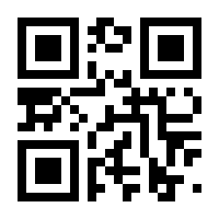QR-Code zur Seite https://www.isbn.de/9783936896435