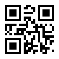 QR-Code zur Seite https://www.isbn.de/9783936896466