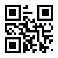 QR-Code zur Seite https://www.isbn.de/9783936985184