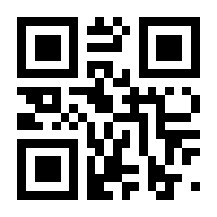 QR-Code zur Buchseite 9783937008066