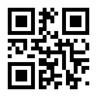 QR-Code zur Seite https://www.isbn.de/9783937008080
