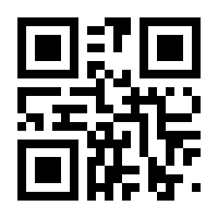 QR-Code zur Seite https://www.isbn.de/9783937014524
