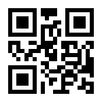 QR-Code zur Seite https://www.isbn.de/9783937015682