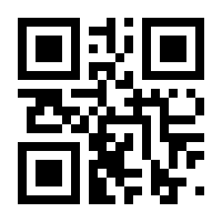 QR-Code zur Seite https://www.isbn.de/9783937062396