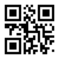 QR-Code zur Buchseite 9783937108292