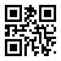 QR-Code zur Seite https://www.isbn.de/9783937117478