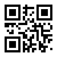 QR-Code zur Seite https://www.isbn.de/9783937135441