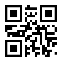 QR-Code zur Seite https://www.isbn.de/9783937135519