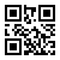 QR-Code zur Buchseite 9783937135755