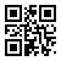 QR-Code zur Buchseite 9783937265070