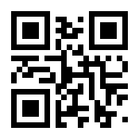 QR-Code zur Seite https://www.isbn.de/9783937285849