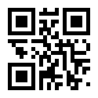 QR-Code zur Seite https://www.isbn.de/9783937290362