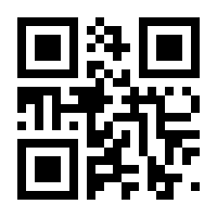 QR-Code zur Buchseite 9783937355634