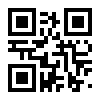 QR-Code zur Seite https://www.isbn.de/9783937355887