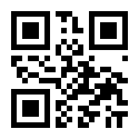 QR-Code zur Seite https://www.isbn.de/9783937357997