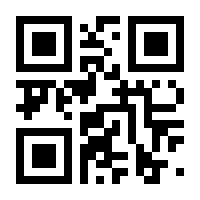 QR-Code zur Seite https://www.isbn.de/9783937384986