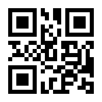 QR-Code zur Seite https://www.isbn.de/9783937392165