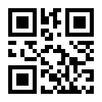 QR-Code zur Seite https://www.isbn.de/9783937392981