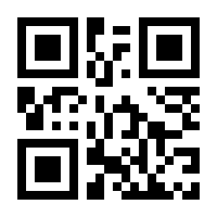 QR-Code zur Buchseite 9783937416076