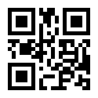 QR-Code zur Seite https://www.isbn.de/9783937416274