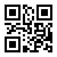 QR-Code zur Seite https://www.isbn.de/9783937419374