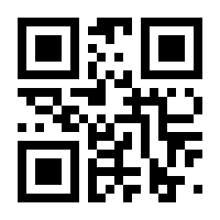 QR-Code zur Seite https://www.isbn.de/9783937444291