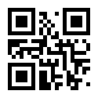QR-Code zur Seite https://www.isbn.de/9783937445793