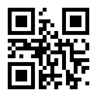 QR-Code zur Seite https://www.isbn.de/9783937465340