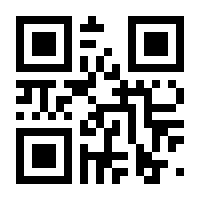 QR-Code zur Seite https://www.isbn.de/9783937465487