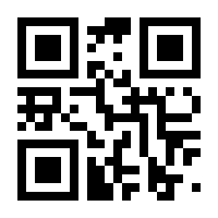 QR-Code zur Seite https://www.isbn.de/9783937494814