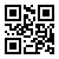 QR-Code zur Seite https://www.isbn.de/9783937527529