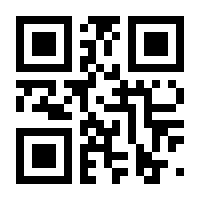 QR-Code zur Buchseite 9783937554440