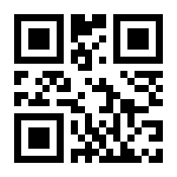 QR-Code zur Seite https://www.isbn.de/9783937573717