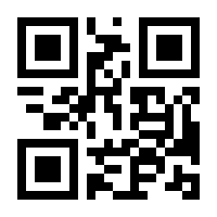 QR-Code zur Buchseite 9783937607061