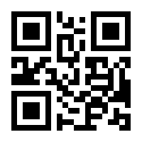 QR-Code zur Buchseite 9783937669922