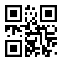 QR-Code zur Seite https://www.isbn.de/9783937795195