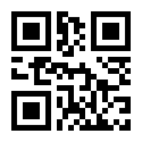 QR-Code zur Buchseite 9783937796185