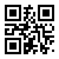 QR-Code zur Seite https://www.isbn.de/9783937797380