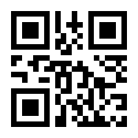 QR-Code zur Seite https://www.isbn.de/9783937797755