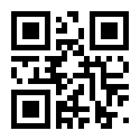 QR-Code zur Buchseite 9783937799766