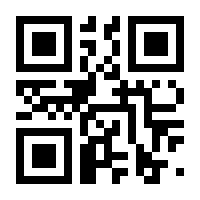 QR-Code zur Buchseite 9783937810041