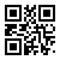 QR-Code zur Seite https://www.isbn.de/9783937810119