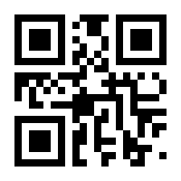 QR-Code zur Seite https://www.isbn.de/9783937834450