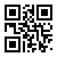 QR-Code zur Seite https://www.isbn.de/9783937881560