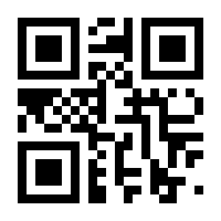 QR-Code zur Seite https://www.isbn.de/9783937881584
