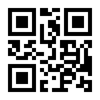 QR-Code zur Buchseite 9783937881904