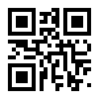 QR-Code zur Buchseite 9783937883526