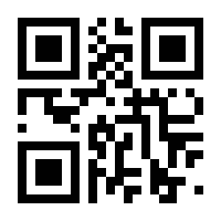 QR-Code zur Seite https://www.isbn.de/9783937937878