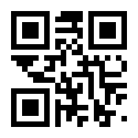 QR-Code zur Seite https://www.isbn.de/9783937974224