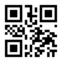QR-Code zur Seite https://www.isbn.de/9783938008058